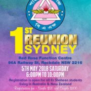 Ex Shaheen reunion 2018 Sydney