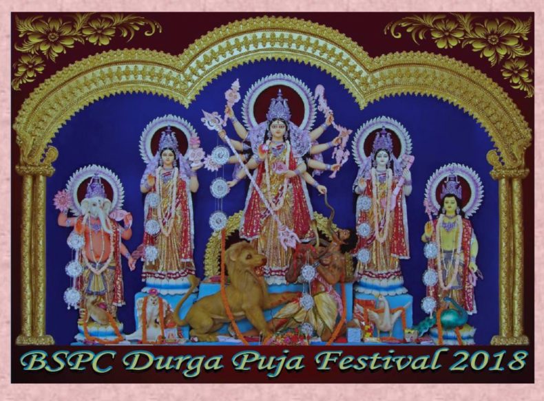 BSPC Durga Puja Festival 2018 || Sydney
