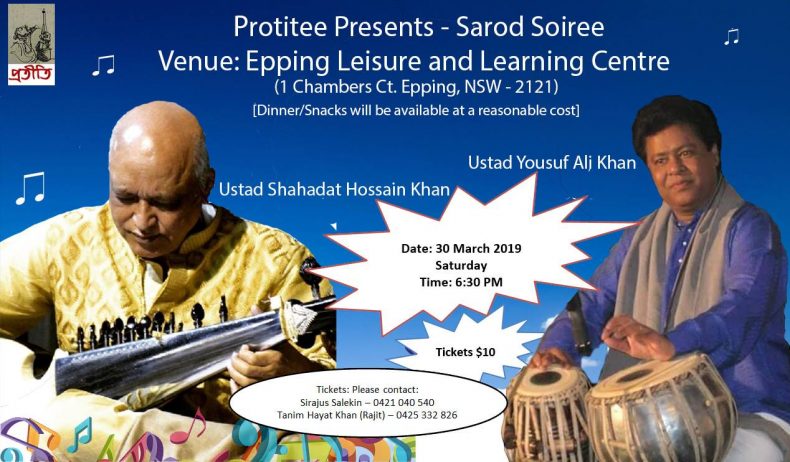 Protitee presents Sarod Soiree || Sydney