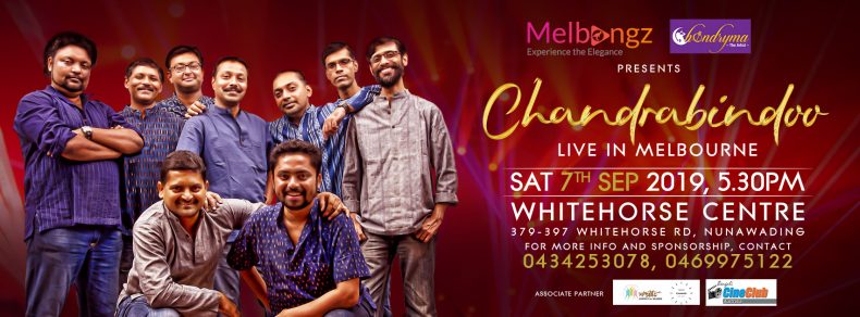Band Chandrabindoo Live || Melbourne