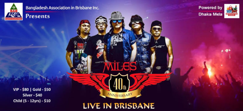 Band MILES Live || Brisbane