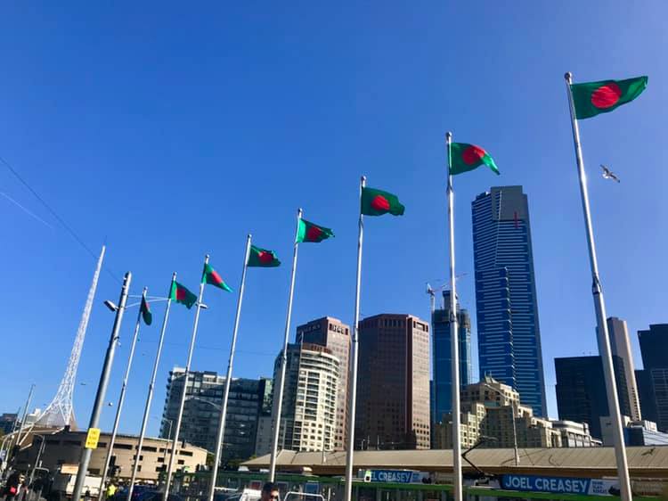 Independence Day of Bangladesh || MELBOURNE