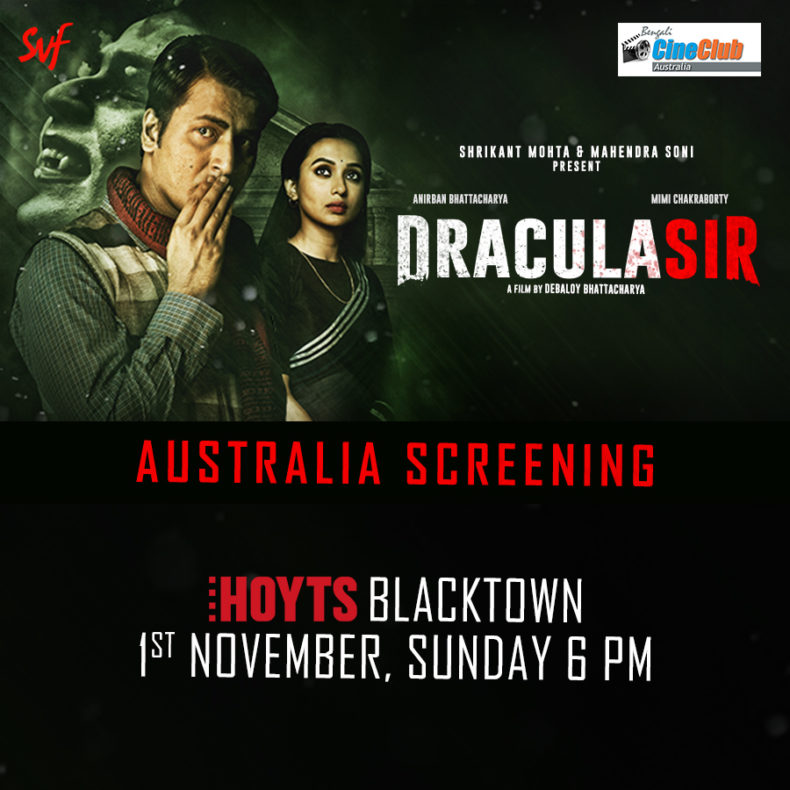 Movie Screening: Dracula Sir || SYDNEY
